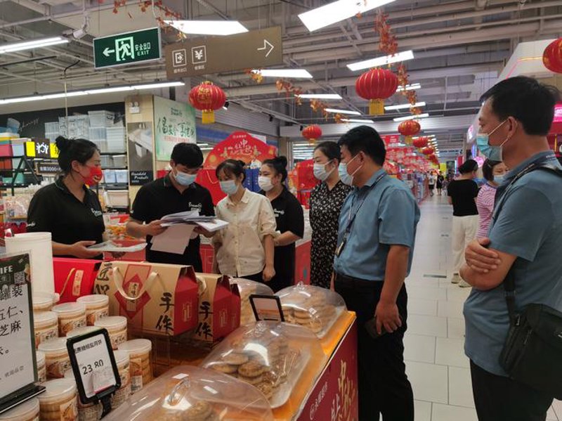 如何高效开展市场调查？