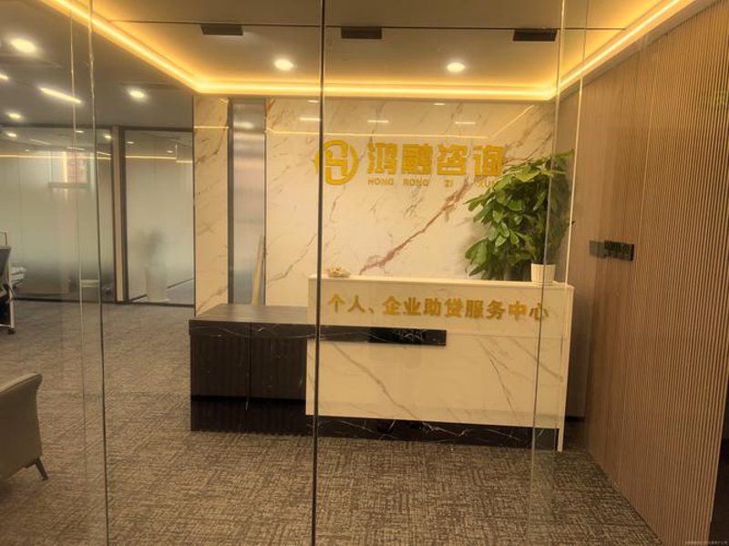 商务信息咨询选购指南：如何找到合适的服务机构